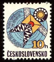 (1979-020) Марка Чехословакия "Абстракция" ,  III O